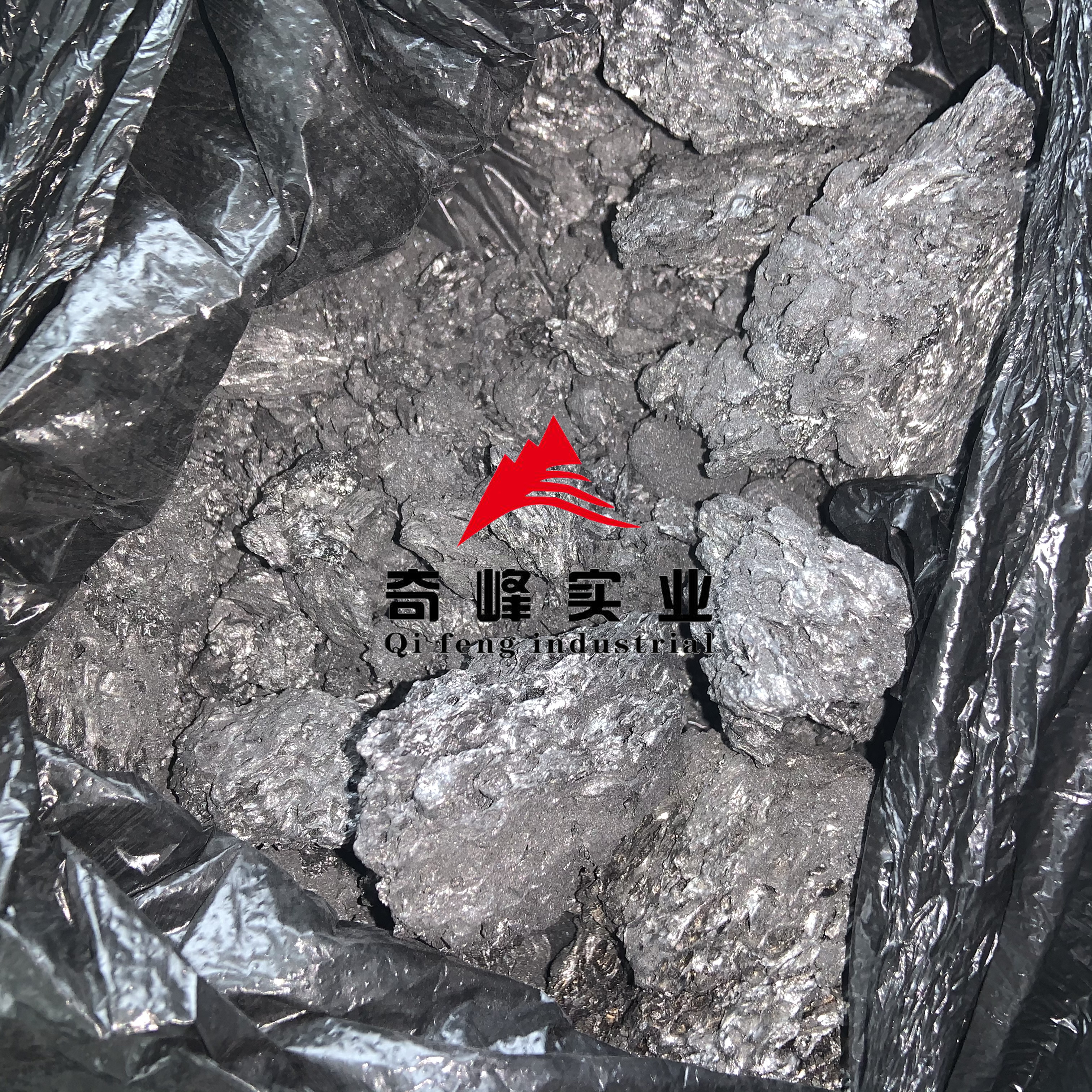 HP Graphite Electrode